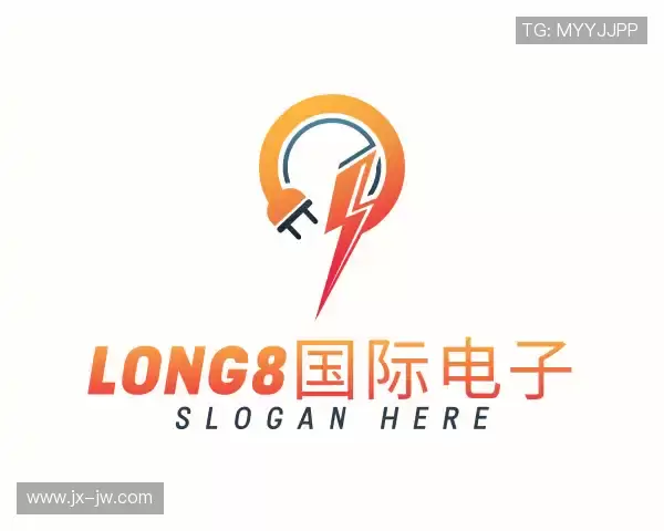 了解long8国际电子